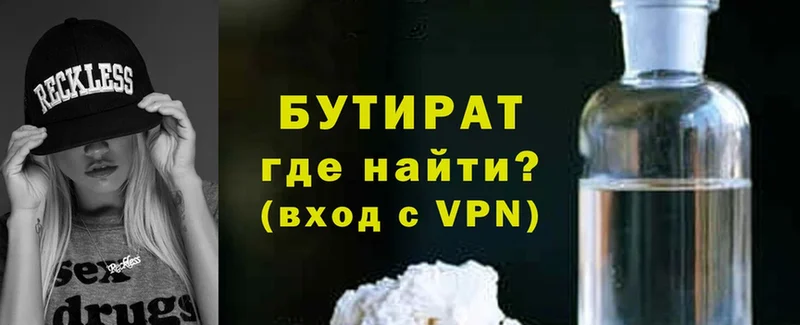 Купить наркоту Нефтекумск Конопля  COCAIN  NBOMe  АМФ  Меф  А ПВП  Гашиш 