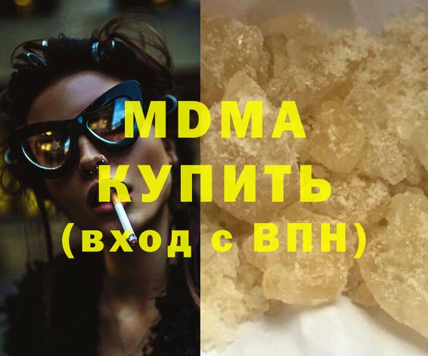 марки lsd Верхнеуральск